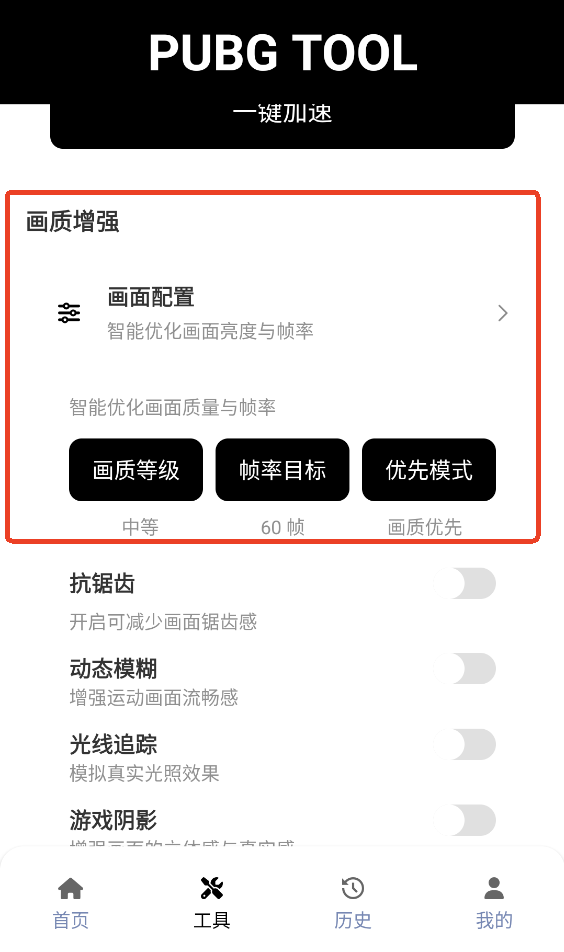 �Լ����������޿��ٹٷ����°汾