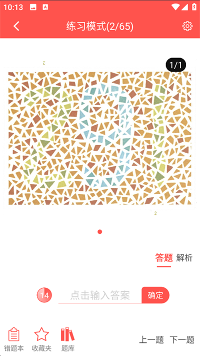 ɫä�Բ�(ɫä�Բ⹤��)