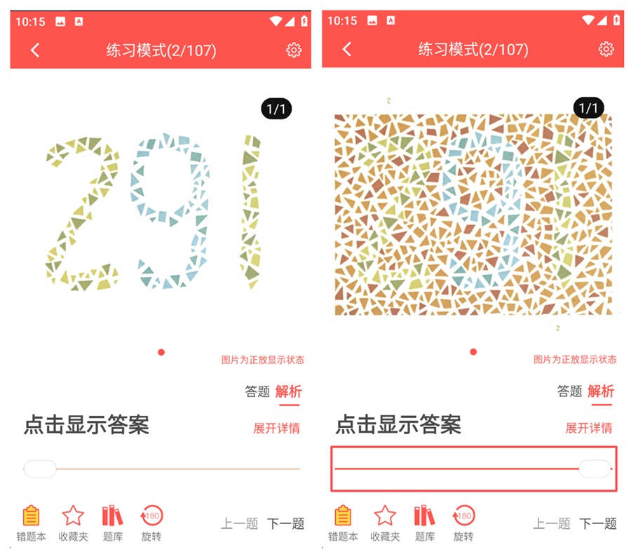 ɫä�Բ�(ɫä�Բ⹤��)