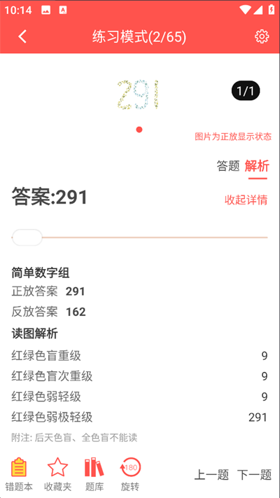 ɫä�Բ�(ɫä�Բ⹤��)