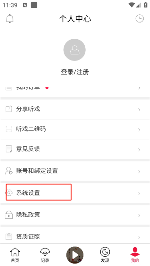 ��Ϸ(Ϸ����Ϸƽ̨)