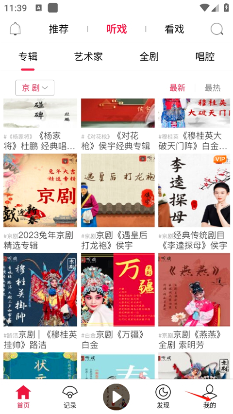 ��Ϸ(Ϸ����Ϸƽ̨)