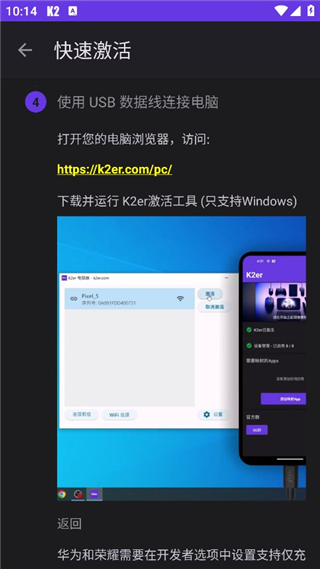 K2er(k2erӳ������)