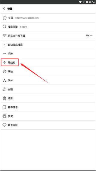 Stargon�����ֻ���