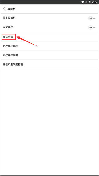 Stargon�����ֻ���