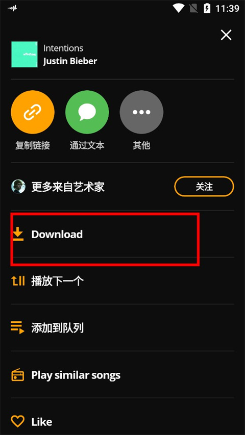 Audio­mack�ٷ�����