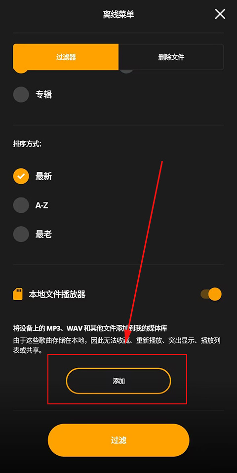 Audio­mack�ٷ�����