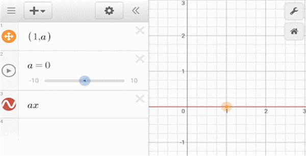 Desmos(������ͼ����)