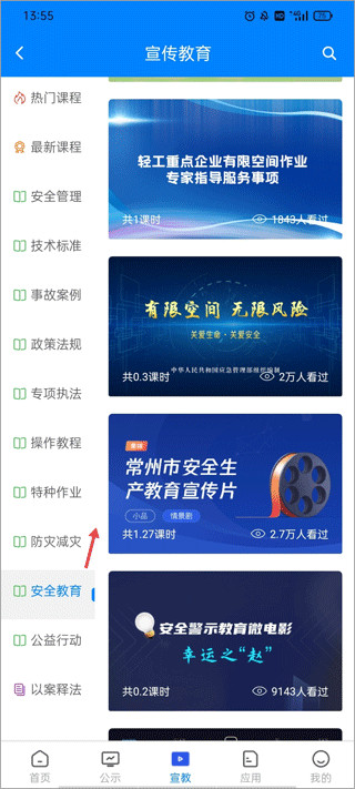 ����Ӧ���ٷ�����