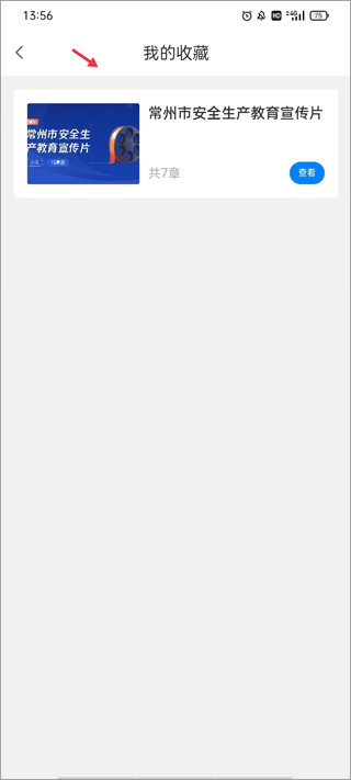 ����Ӧ���ٷ�����