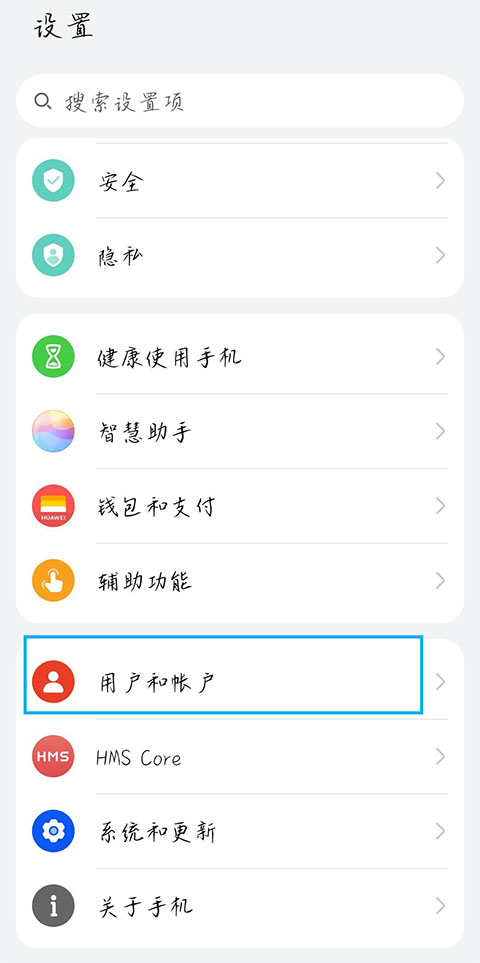 HONOR Core Services��׿���ֻ���