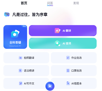 �е�СP(����ѧϰ����)