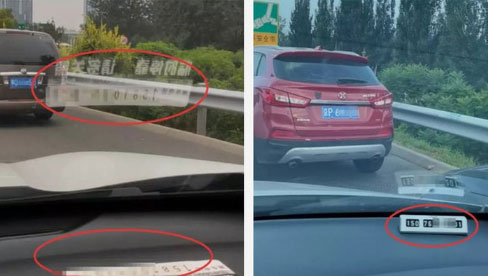 ������Υ��(Υ�¾ٱ�����)