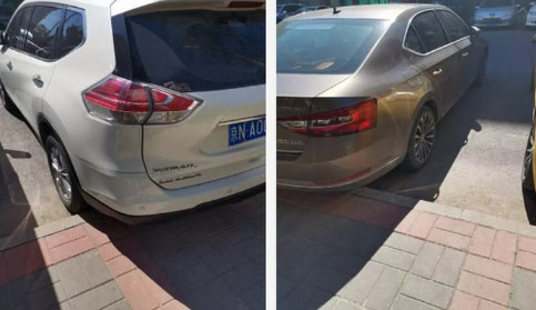 ������Υ��(Υ�¾ٱ�����)