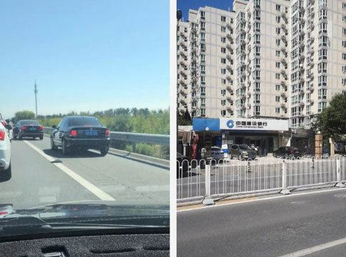 ������Υ��(Υ�¾ٱ�����)