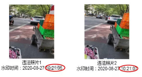 ������Υ��(Υ�¾ٱ�����)