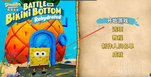 SpongeBob BFBB��׿���ֻ���
