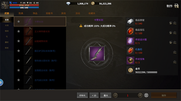 ������Լ(������Լ��Ϸ�淨)