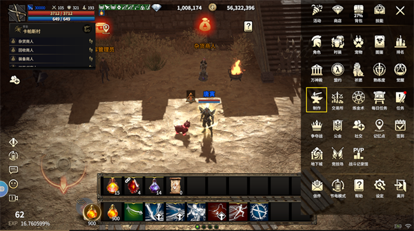 ������Լ(������Լ��Ϸ�淨)