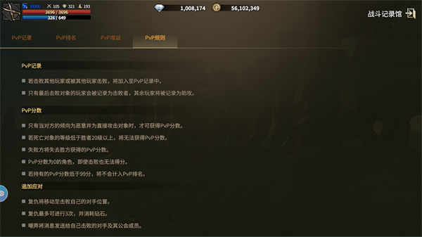 ������Լ(������Լ��Ϸ�淨)