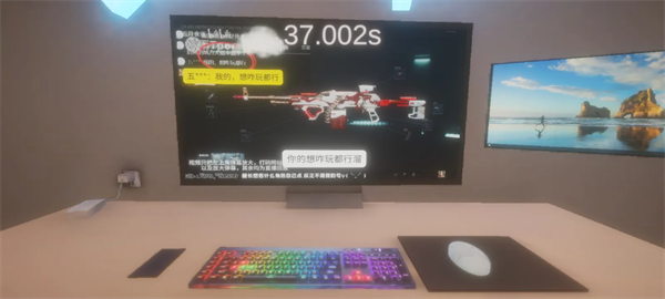 ����ٺ�����ģ�����ֻ���(QY30sGame)��ͼ2