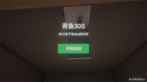 ��Ϸ���Խ�ͼ1