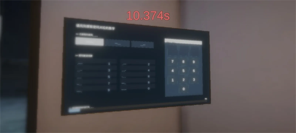 ����ٺ�����ģ�����ֻ���(QY30sGame)��ͼ3