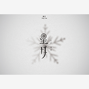 ����Ӱ��ȫ�����v3.0.0 ��׿��