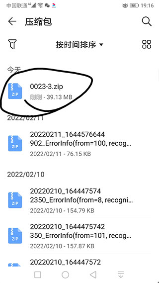 ��������̳(�ҵ�������̳)