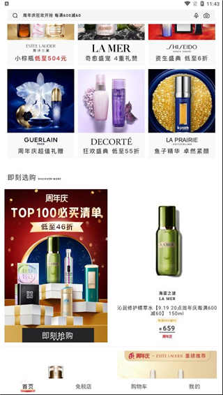 ��������(������˰����)