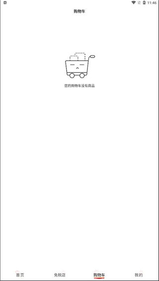 ��������(������˰����)