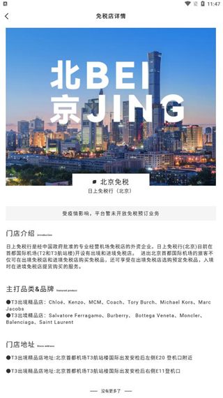 ��������(������˰����)