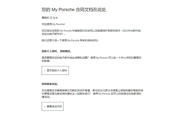 ��ʱ�������ֻ���