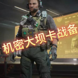 ���������ݵ۹����ֻ���v1.0 �ٷ�����