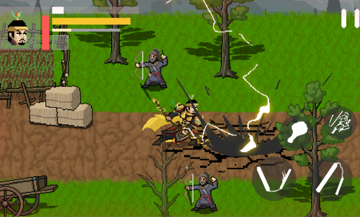 燕云赵大传手游火山哥哥截图0