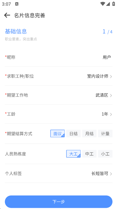 ������(��������Ƹ����)