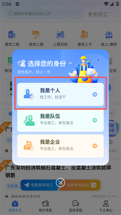 ������(��������Ƹ����)