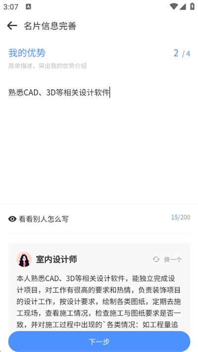 ������(��������Ƹ����)