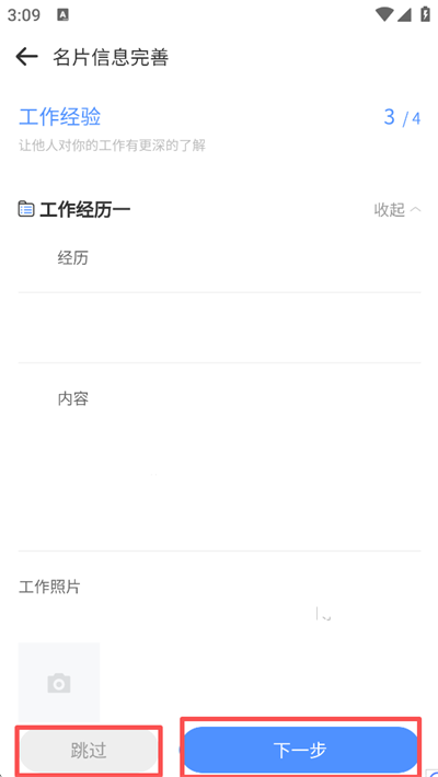 ������(��������Ƹ����)