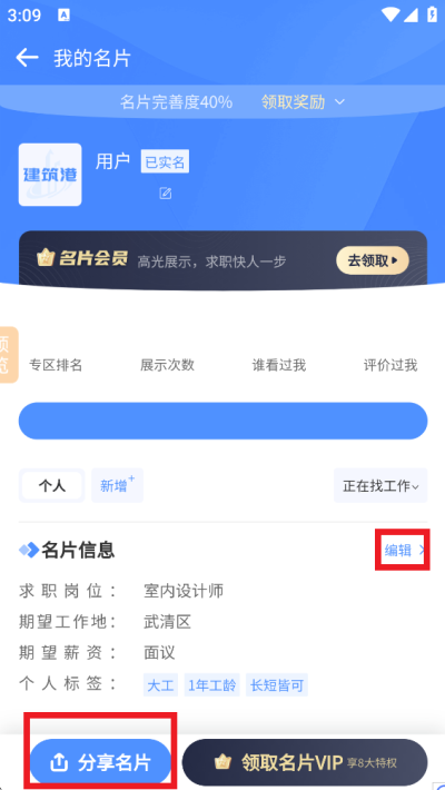 ������(��������Ƹ����)