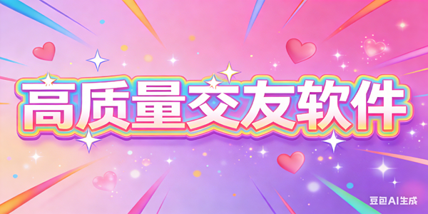 ������������������Щ-��������������appǰʮ��-���������������Ƽ�