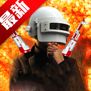 ��������������v1.0.0 �ƽ��