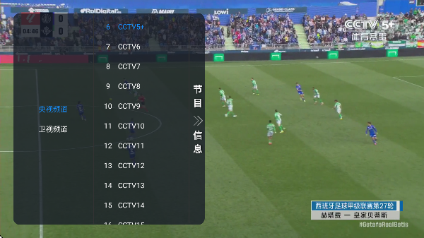 ����TV����ֱ����ͼ3