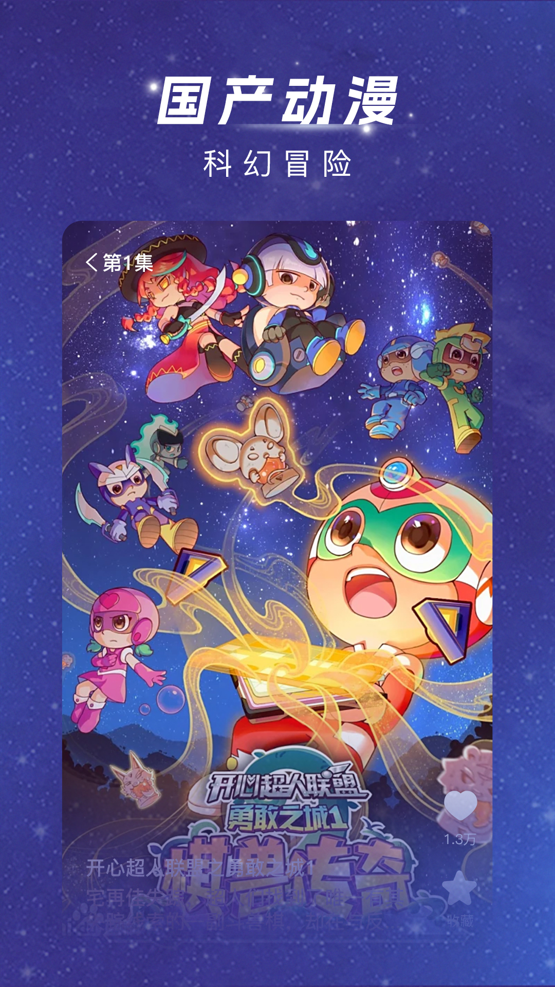 ���ӽ�ٷ������ͼ0