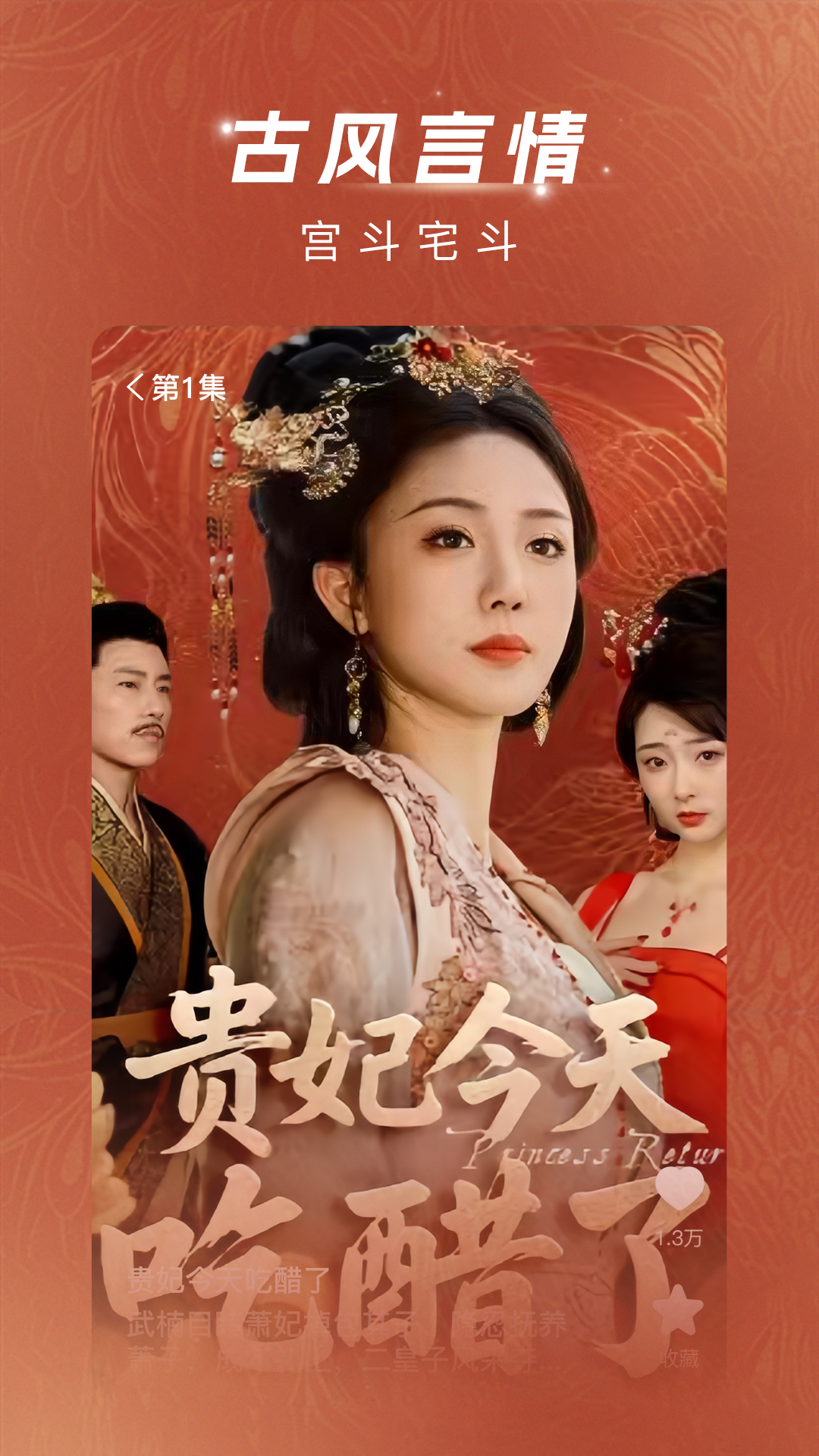 ���ӽ�ٷ������ͼ2