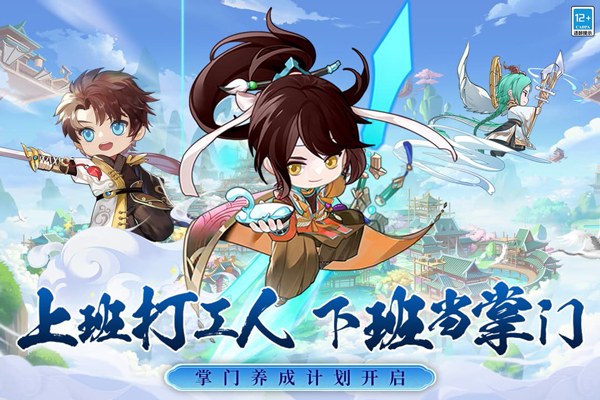 ���������Ϸ�ٷ����ͼ2