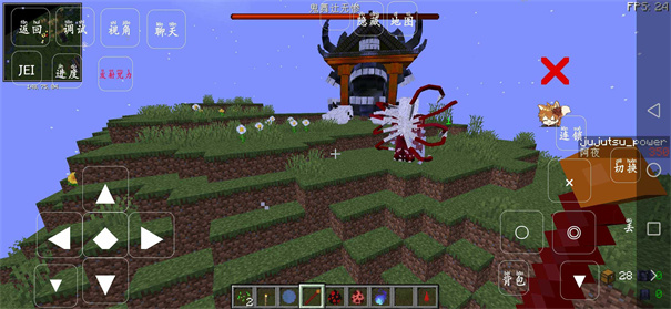 �ҵ��������֮��������ս�ֻ����ͼ0