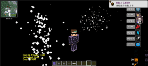 �ҵ��������֮��������ս�ֻ����ͼ3