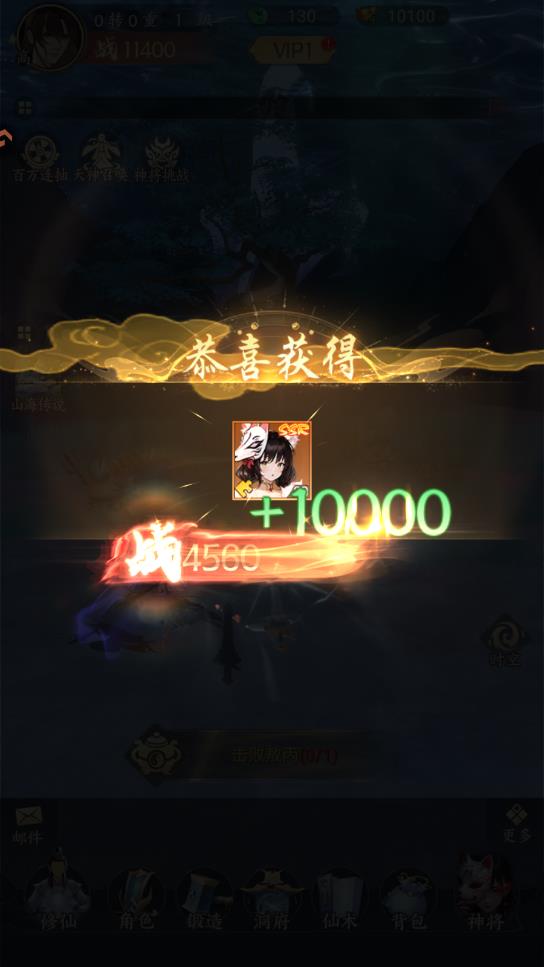 �����龳���������°��ͼ2