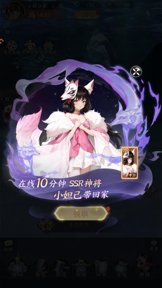 �����龳���������°��ͼ1